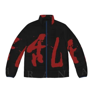 Akira Kurosawa-Inspired R A N Puffer Jacket