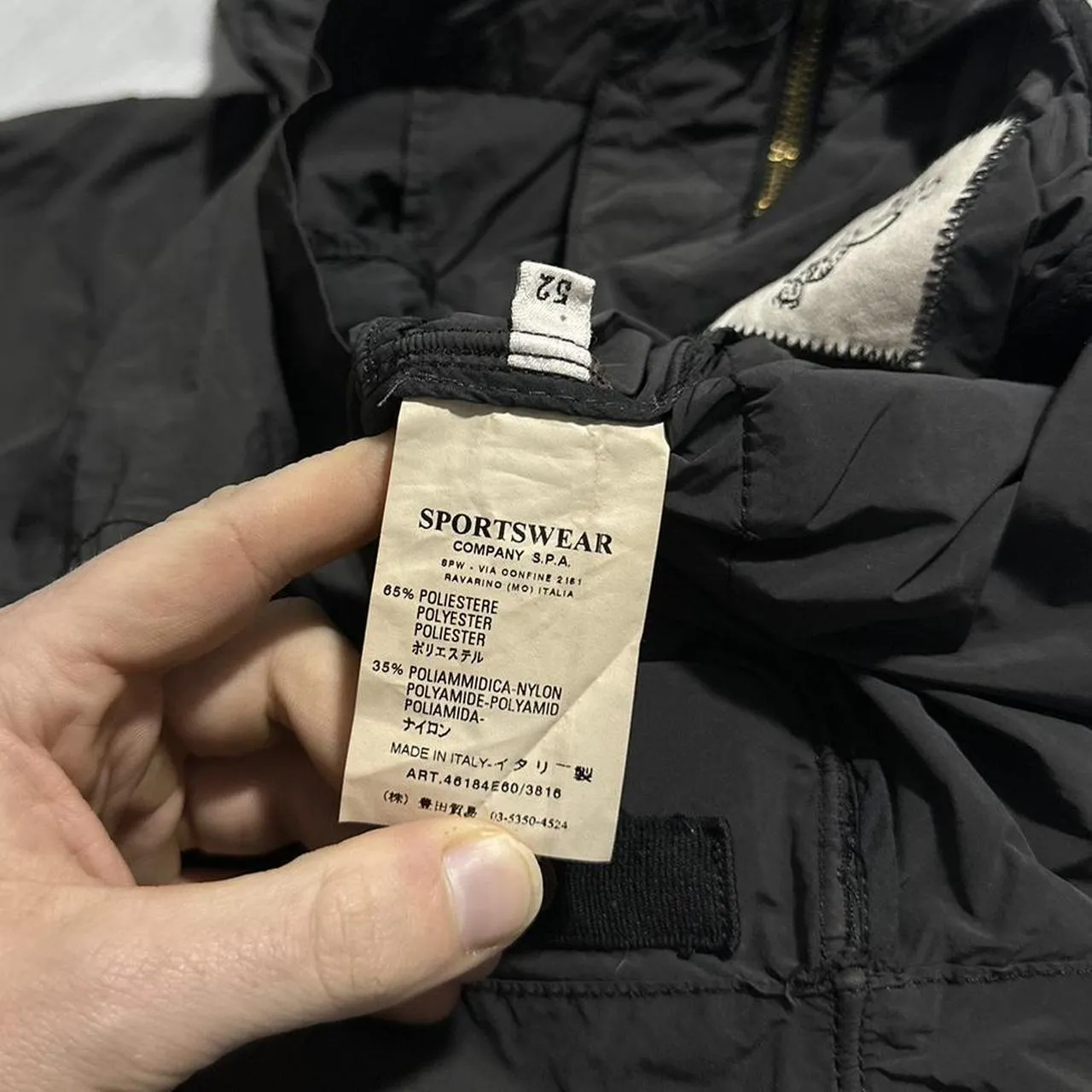 CP Company Nylon Jacket