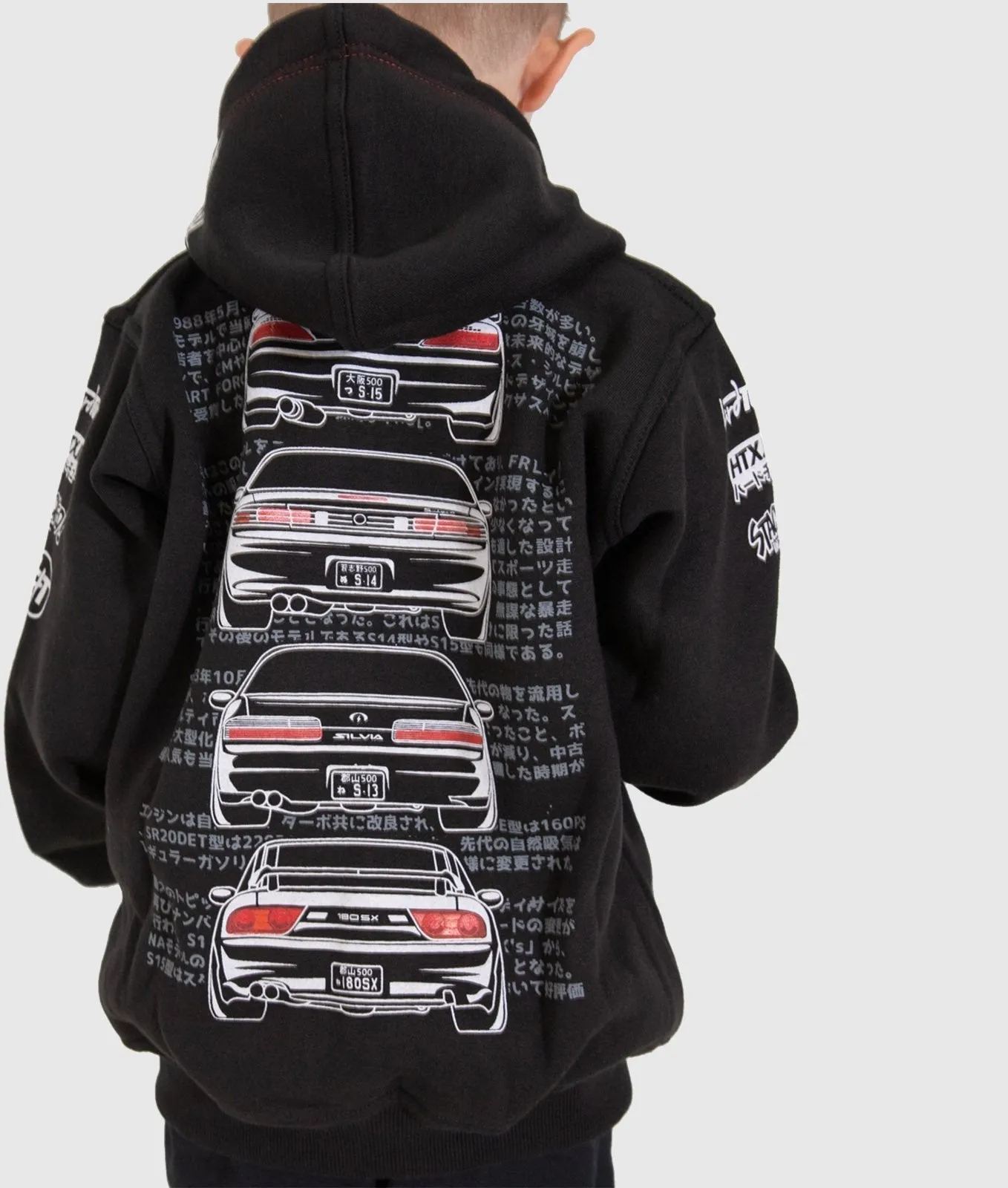 Kids Nissan Silvia Hoodie