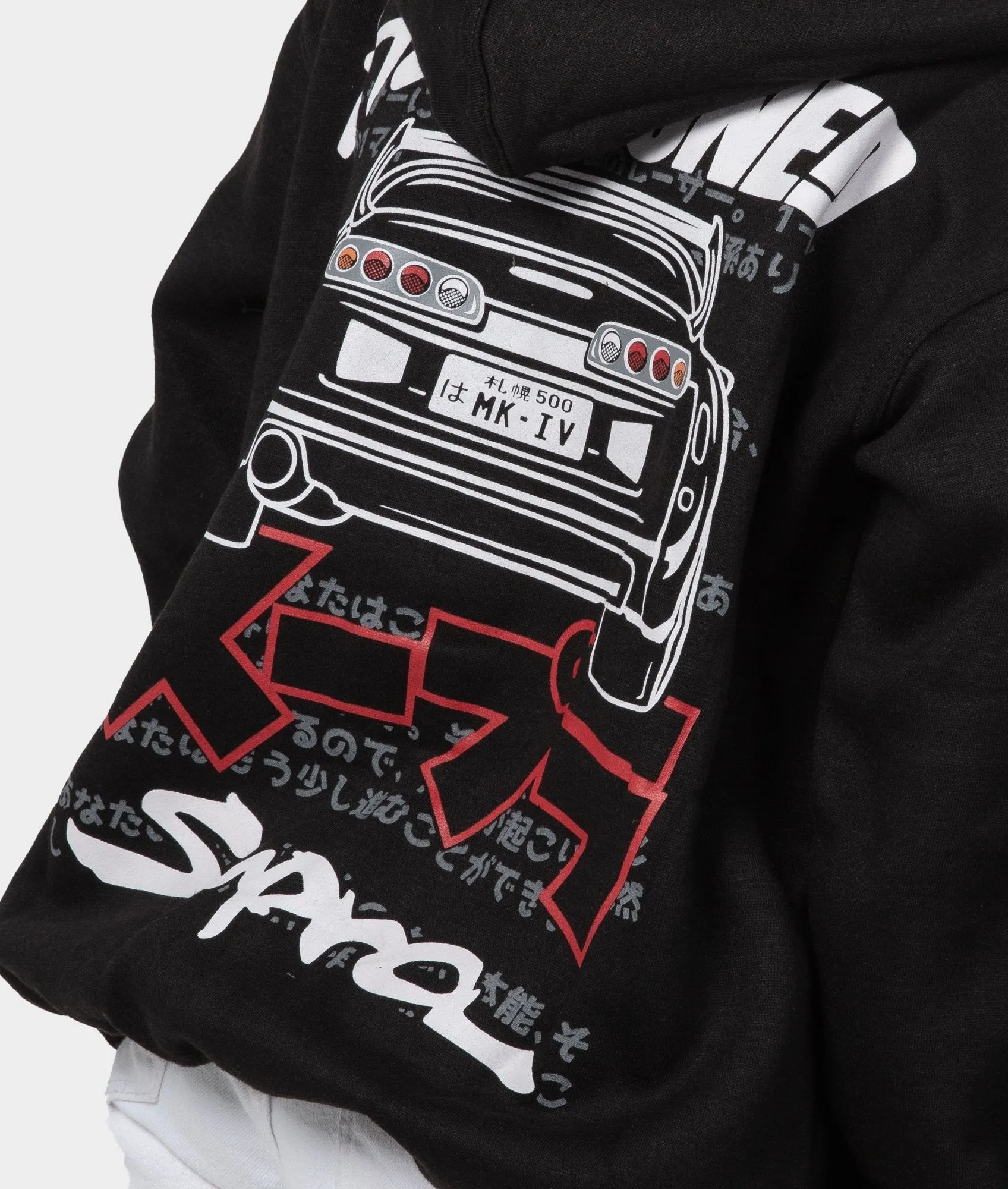 Kids Toyota Supra Hoodie