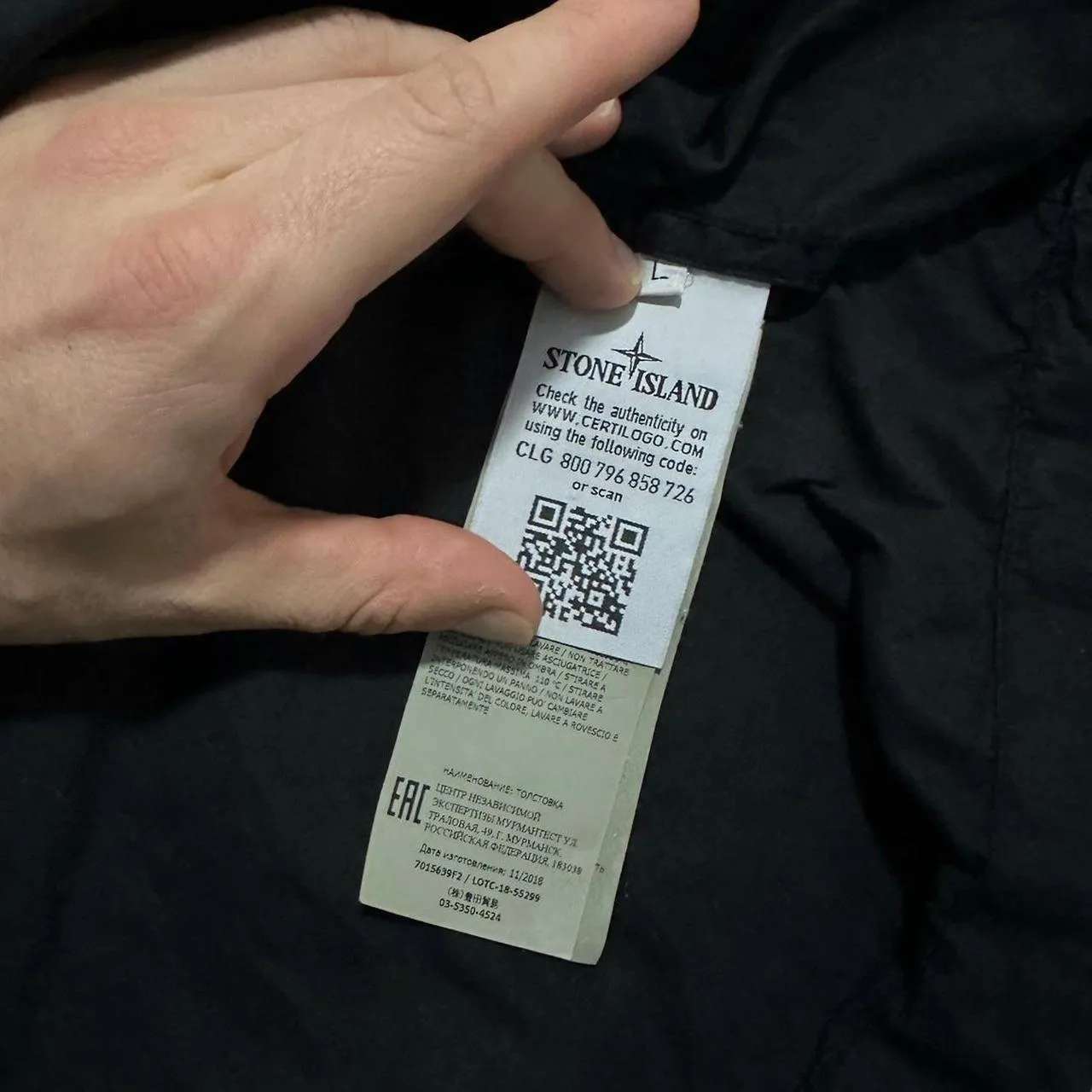 Stone Island Ghost Smock Jacket